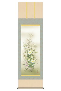 | | Ԓ N lNq jq{\ ڌ t ˔ y2026NxVz h06-snk-kz5a1-124