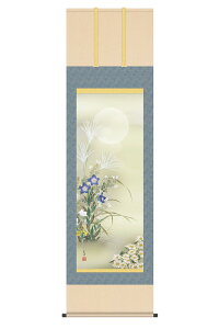 | | Ԓ lGԒ lGࣖ H Pi ɏH jq{\ ڌ ߓm ˔ y2026NxVz h06-snk-kz5a6-39c