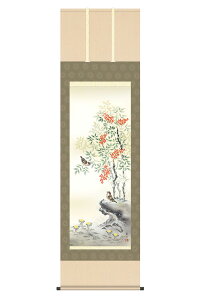 | | Ԓ lGԒ lGt ~ Pi V jq{\ ڌ  ˔ y2026NxVz h06-snk-kz5a6-40d