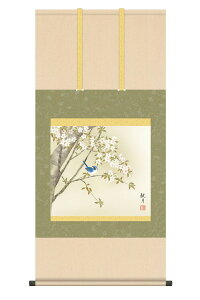 | | Ԓ t  Ԃɏ jq{\ ڌ XRό ˔ y2026NxVz h06-snk-kz5a7-158