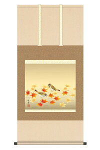 | | Ԓ H gt gtɏ jq{\ ڌ c| ˔ y2026NxVz h06-snk-kz5a7-207