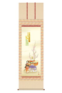 | | ߋ ̐ߋ l  jq{\ ڌ G ˔ y2026NxVz h06-snk-kz5f1-195