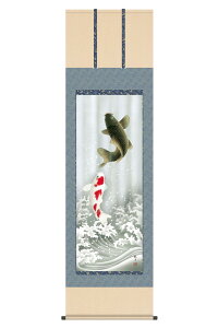 | | ߋ [߂̐ߋ  vwꏸ jq{\ ڌ ؉􂵎dl XRό ˔ y2026NxVz h06-snk-kz5f4-051