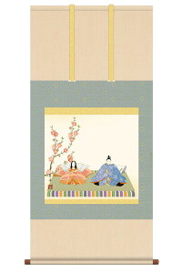 | | ߋ ̐ߋ l i jq{\ ڌ Rm ˔ y2026NxVz h06-snk-kz5f6-321