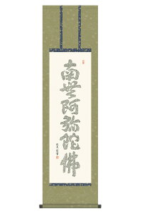 | |   Z SoZ jqە\ ڎO cv y2026NxVz h06-snk-kz5me2-059