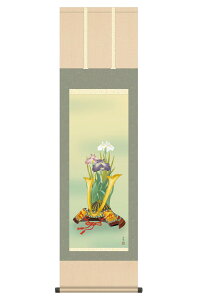 | | ߋ [߂̐ߋ  ƏҊ jq{\ ڎO m y2026NxVz h06-snk-kz5mf3-019