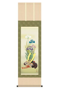 | | ߋ [߂̐ߋ  ƏҊ jq{\ ڎO ]jM y2026NxVz h06-snk-kz5mf3-034