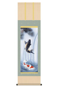 | | ߋ [߂̐ߋ  vwꏸ jq{\ ڎO ɎR y2026NxVz h06-snk-kz5mf4-034