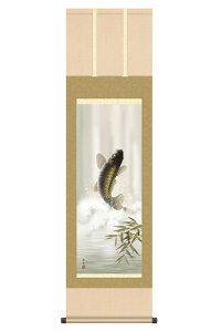 | | ߋ [߂̐ߋ  jq{\ ڎO kR y2026NxVz h06-snk-kz5mf4-076