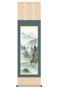 | | R ʐFR [Η jq{\ ڎO R y2026NxVz h06-snk-kz5mb1-n014