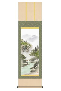 | | R ʐFR R͖] jq{\ ڎO ɓkR y2026NxVz h06-snk-kz5mb1-n035