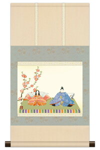 | | {i~j| { ̐ߋ i Rm y2026NxVz h06-snk-km3r2-107