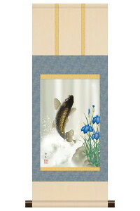 | | {i~j| { [߂̐ߋ  kR y2026NxVz h06-snk-km3r2-118