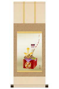 | | {i~j| { [߂̐ߋ o Rϕ y2026NxVz h06-snk-km3r2-119