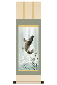 | | {i~j| { [߂̐ߋ  ɎR y2026NxVz h06-snk-km3r2-120