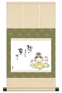 | | {i~j| ̖G 킹Jm z b y2026NxVz h06-snk-km3r3-033