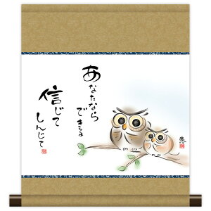 | | a_| ̖G 킹ӂ낤 ȂȂł b y2026NxVz h06-snk-km3r3-046