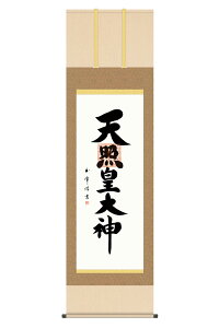 | |   _ Vƍc_ jq{\ ڌ ؑʕ ˔ y2026NxVz h06-snk-kz5e2-205