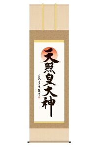 | |   _ Vƍc_ jq{\ ڌ ˎR^ ˔ y2026NxVz h06-snk-kz5e2-243