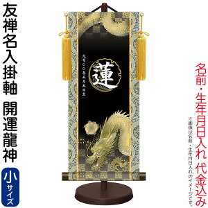 | | _FT| [߂̐ߋ J^_ Ҋ TCY X^ht OEN㍞ y2026NxVz h06-snk-ytb-020