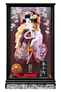 Hq P[X ˓ߎHq 15 Vt ˕tP[X P[XobN y2026NxVz h081-mm-hg2543-15