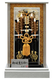 楽天市場 聖剣 魔剣 名前の通販