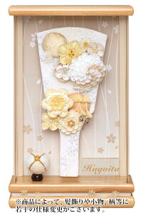 Hq P[X ܂JUVHq 9 z C ANP[X V{ y2026NxVz h081-mm-hg2514-9