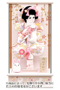 Hq P[X qHq 10 pm}a O[W JuZ ANP[X y2026NxVz h081-mm-hg2539-10