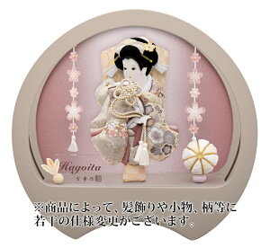 Hq P[X ʁik-8jHq 7  O[W ANP[X y2026NxVz h081-mm-hg2606-7