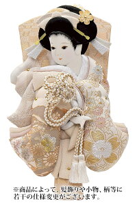 Hq Pi hJ k-48 7 y2026NxVz h081-mm-hg2626-7