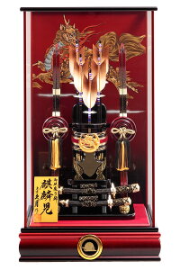 j| v P[X iَ iً { 20 ԍڂP[X y2026NxVz h081-k-kirinji20a