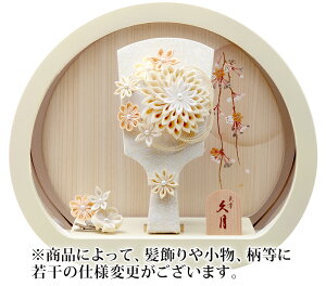 �H�q�� �v�� �P�[�X���� �~�`���� �܂ݍ׍H ���J 7�� �~�`�A�N�����P�[�X �y2026�N�x�V��z h081-k-16490