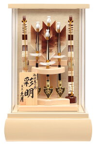 j| v P[X ʖ { 8 AC{[OʃANP[X y2026NxVz h081-k-saimei8