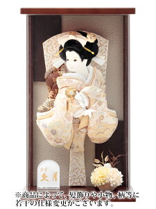 Hq v Ǌ| P[X U J 9 I[NhANP[X y2026NxVz h081-k-47027