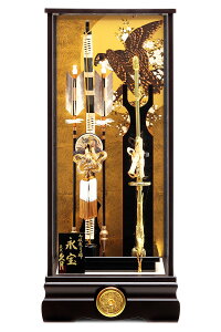 j| v P[X Vi { 20 hP[X IS[t y2026NxVz h081-k-eiho20c