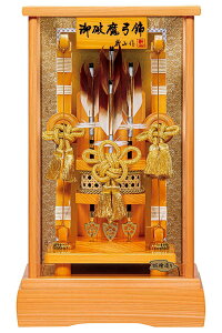 j| Lv P[X R E 13 w y2026NxVz h081-mo-101716 GH-006