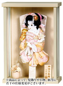 Hq Lv Ǌ| P[X ̂ 8 ANP[X y2026NxVz h081-mo-102358 HJ-023