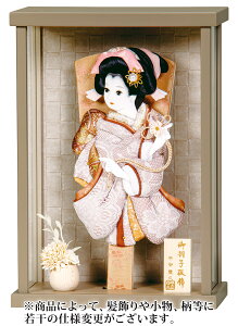 Hq Lv Ǌ| P[X  8 ANP[X y2026NxVz h081-mo-102359 HJ-024