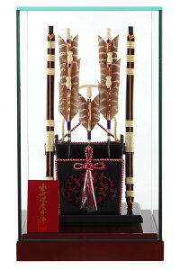 j| P[X ߍ oj| 8 KXpm}P[X y2026NxVz h311-yot-hg-16k