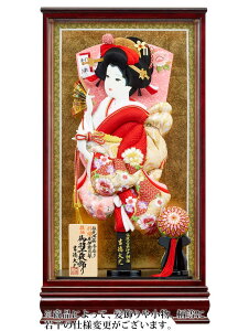 Hq g P[X `H| 葢 hJ {Gdl U 18 }zKjhP[X y2026NxVz h081-ys-205220