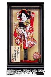 Hq g P[X `H| 葢 hJ {Gdl U 13 hP[X y2026NxVz h081-ys-205215