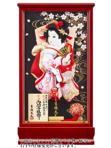 羽子板 吉徳大光 ケース飾り 刺繍 本押絵仕様 振袖 10号 赤メタリックケース 【2026年度新作】 h071-ys-205211