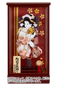 Hq g P[X hJ 8 }zKjhP[X y2026NxVz h081-ys-205280