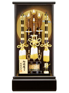 j| g P[X 11 h pm}ANP[X y2026NxVz h081-ys-210304