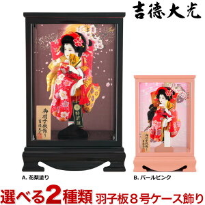 Hq g P[X Vh Hq 8 yIׂ2Fz h291-sbys-eiga8-krn-pp