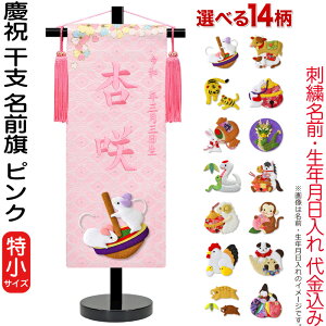 l` ЂȐl` O ̎q cj x sNijsNhJ N O E k hX^ht yIׂ14ށz 3ad-eto-ts-p