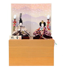 l` I ЂȐl`  l` I  RpNg[  e  h243-fz-41ss1183 y2026NxVz ЂȍՂ