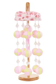 雛人形 ひな人形 つるし飾り つるし雛 さげもん マリ ピンク (ミニ) 傘付 吊り台付 【2026年度新作】 h083-fz-3620-09-207