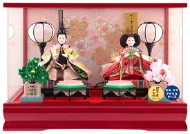 【楽天スーパーSALE★半額+P最大14倍】雛人形 コンパクト ひな人形 ケース飾り 親王飾り 藤翁作 浮舟 小三五親王 金襴仕立 アクリルケース オルゴール付 【2026年度新作】 h083-fn-223-210