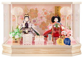 雛人形 コンパクト ひな人形 ケース飾り 親王飾り 藤翁作 真琴 小三五親王 金襴仕立 六角アクリルケース 【2027年度新作】 h083-fn-253-244